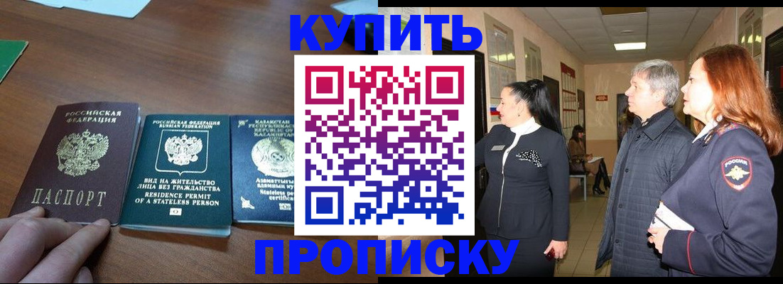 форма 3 в Кудрово